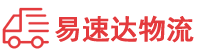 株洲到会宁县物流公司